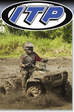 резина, шины и покрышки для ATV