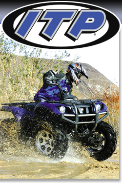 резина шины покрышки для квадроцикла ATV