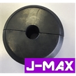 Изображение Стопор троса лебедки J-Max Новая модель