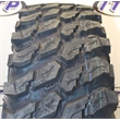 Изображение Шина для квадроцикла Maxxis Rampage 32X10R-14