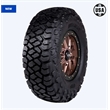 Изображение Шина для квадроцикла ITP Intersect 35x10R-15