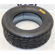 Изображение Шина для квадроцикла CST STRYDER 26x9-14